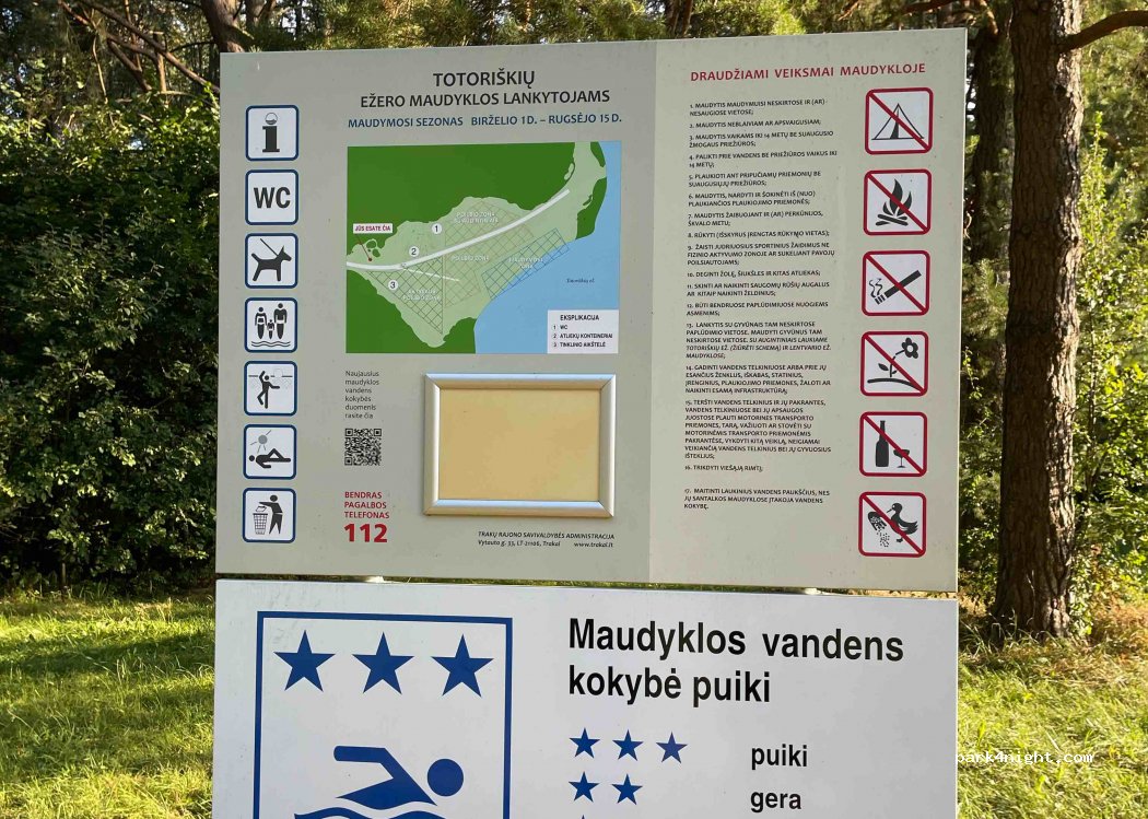 (21105) Trakai - 33 Plomėnų gatvė — foto 2