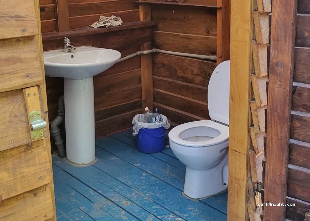 (08-455) Trojanów - — foto 3