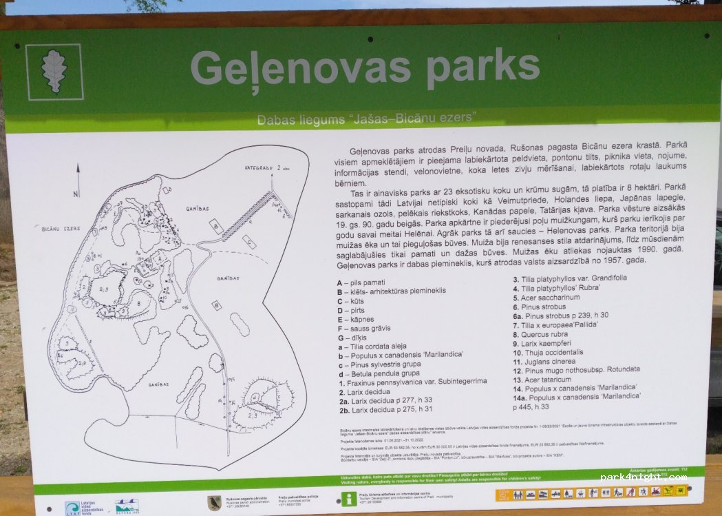 (5329) Geļenova - — foto 4
