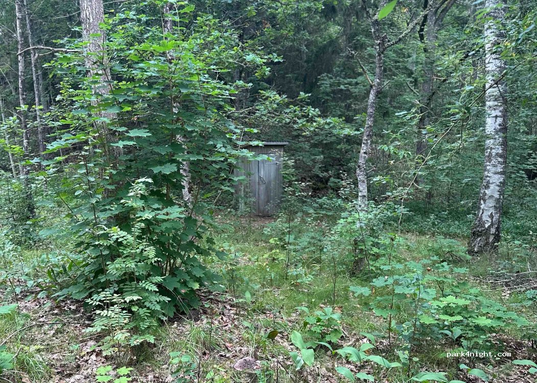 (565 91) Mullsjö - — foto 3