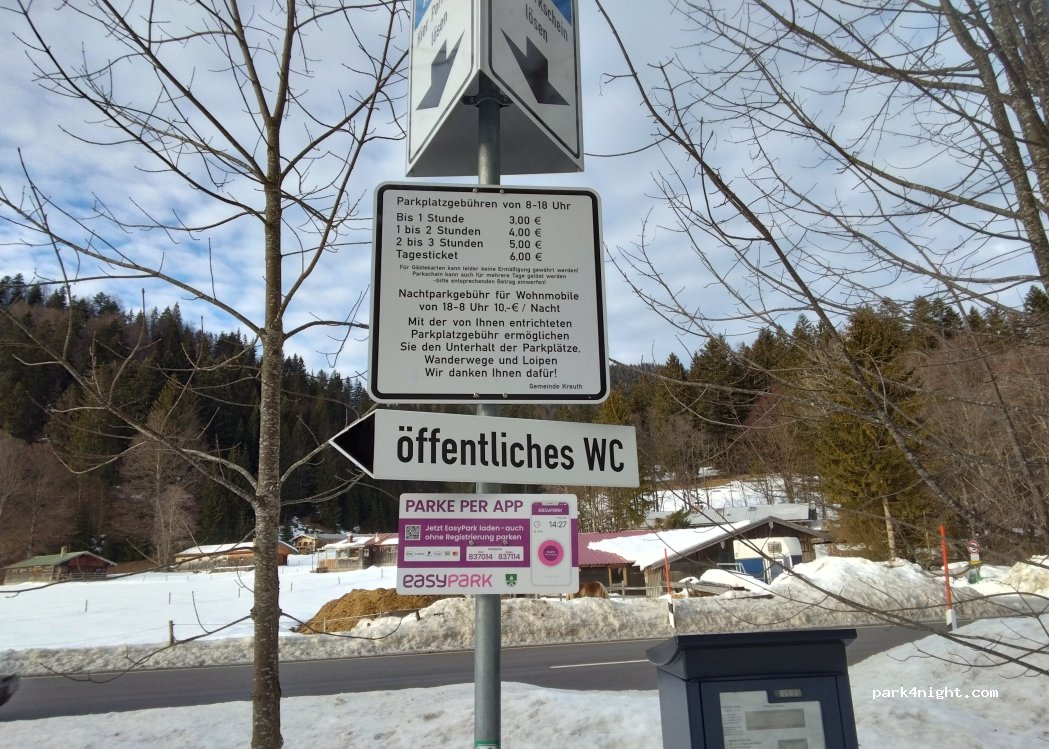(83708) Kreuth - 307 — foto 4