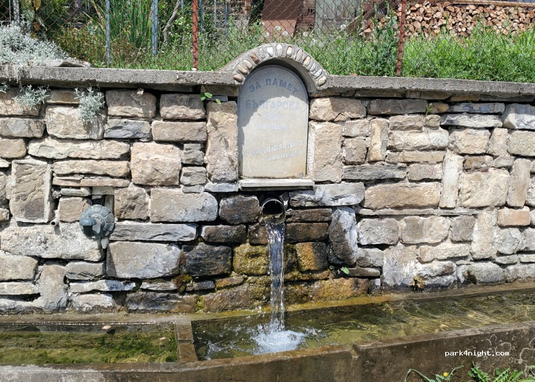 (5304) Gabrovo - 17 5006 — foto