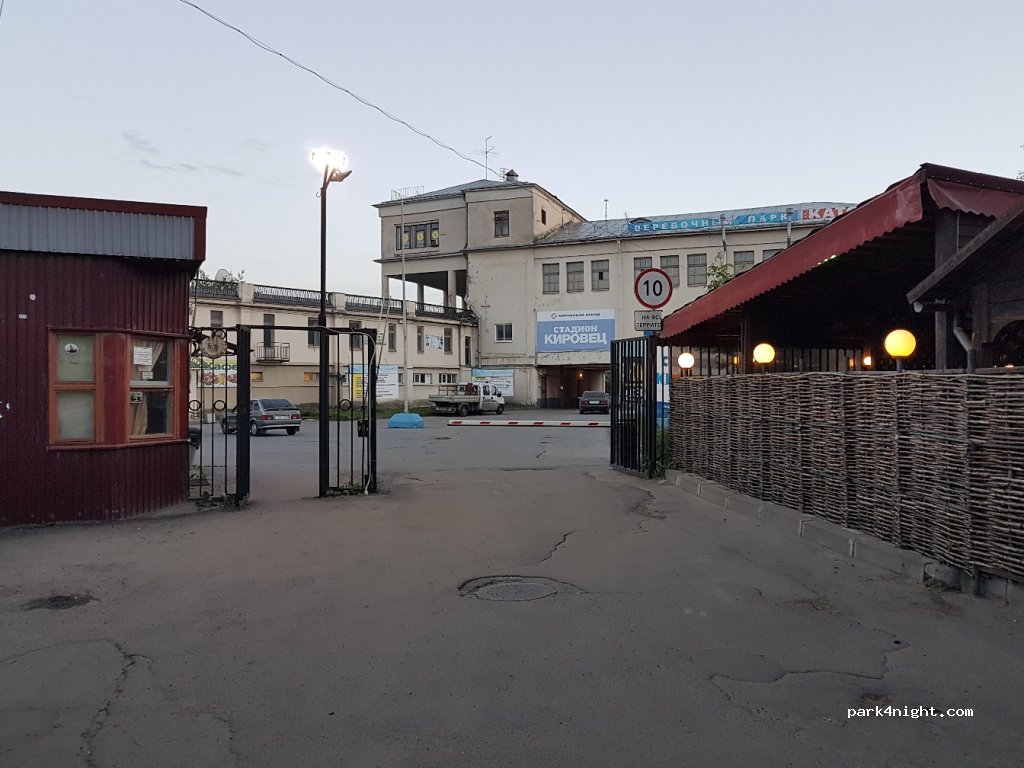 (190000) Sankt-Peterburg - 6 Perekopskaya ulitsa — foto