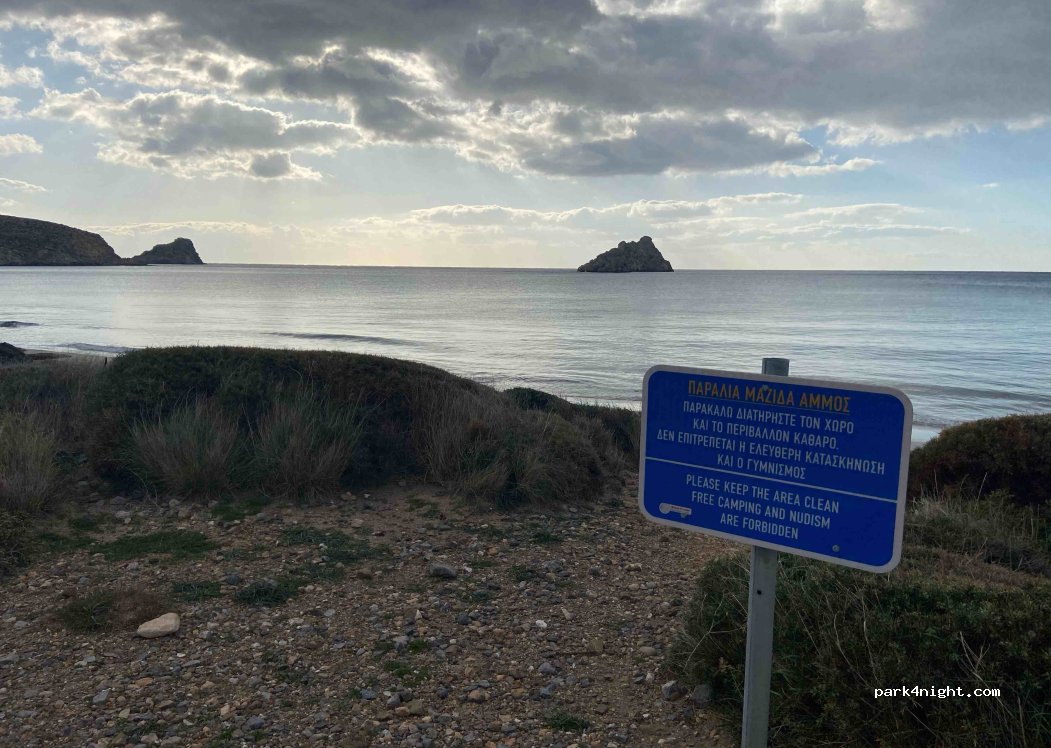 (720 59) Sitia - Unnamed Road — foto 2