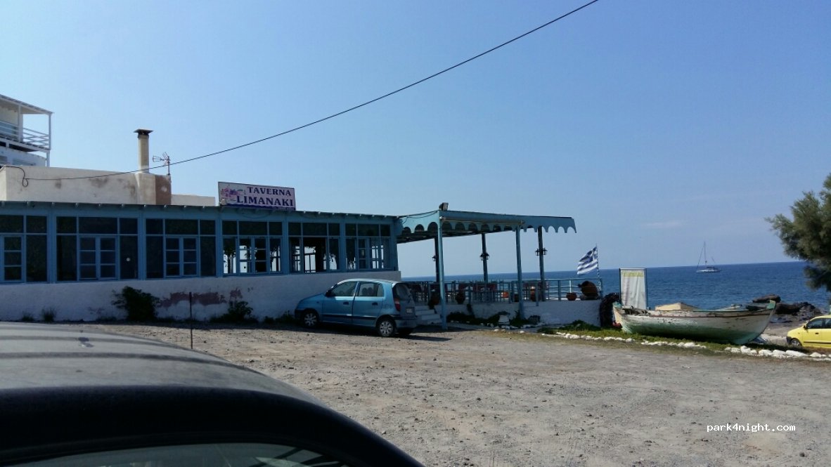 (847 03) Vlichada - Unnamed Road — foto