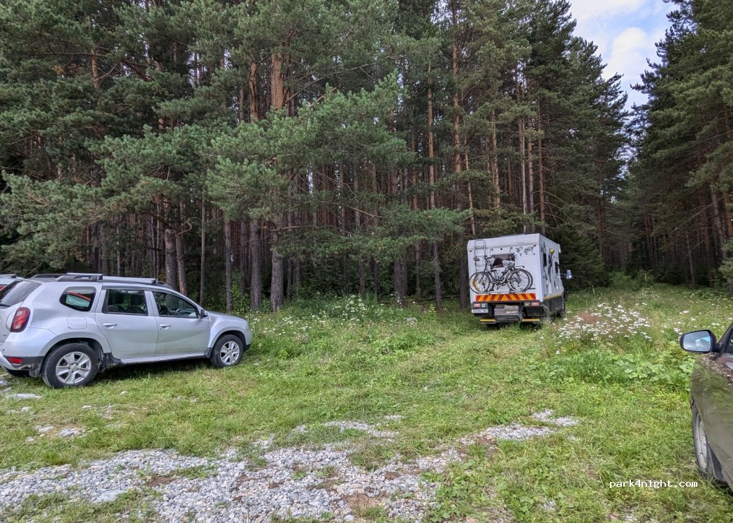 (456205) Zlatoust - Belyy Klyuch — foto