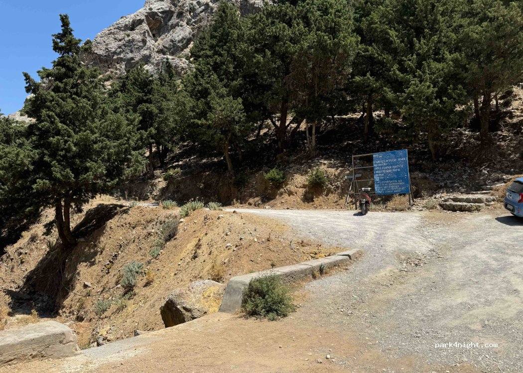 (853 00) Kos - Paleou Piliou — foto 2