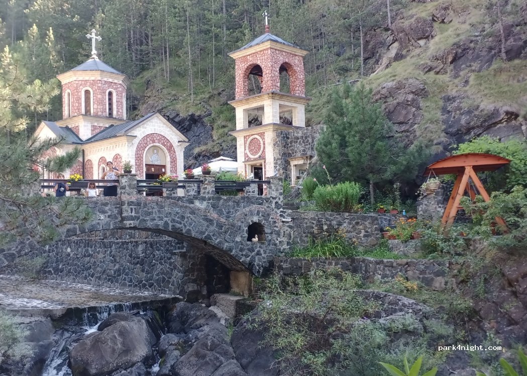 (31243) Мокра Гора - 48 Војводе Бојовића — foto 2