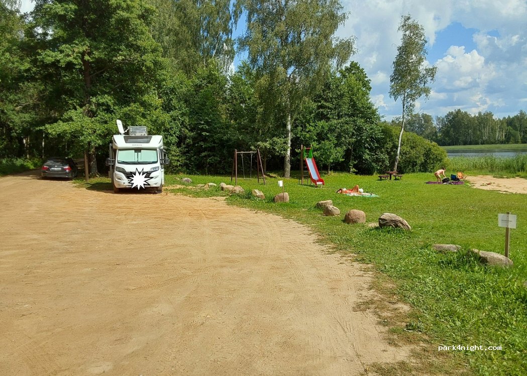 (5237) Viesīte - Unnamed Road — foto