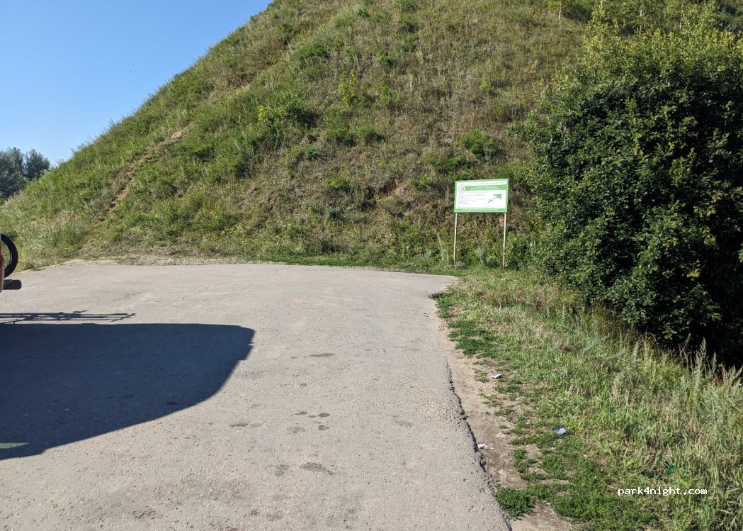 (606210) Lyskovo - Unnamed Road — foto