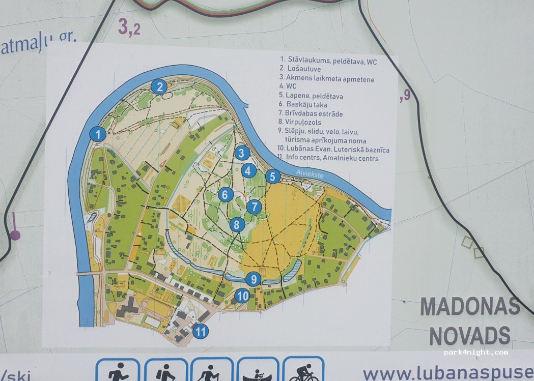 (4830) Lubāna - 8 Peldu iela — foto 2