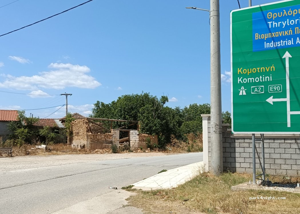 (691 00) Filakas - EO Komotinis- Krovilis — foto 2