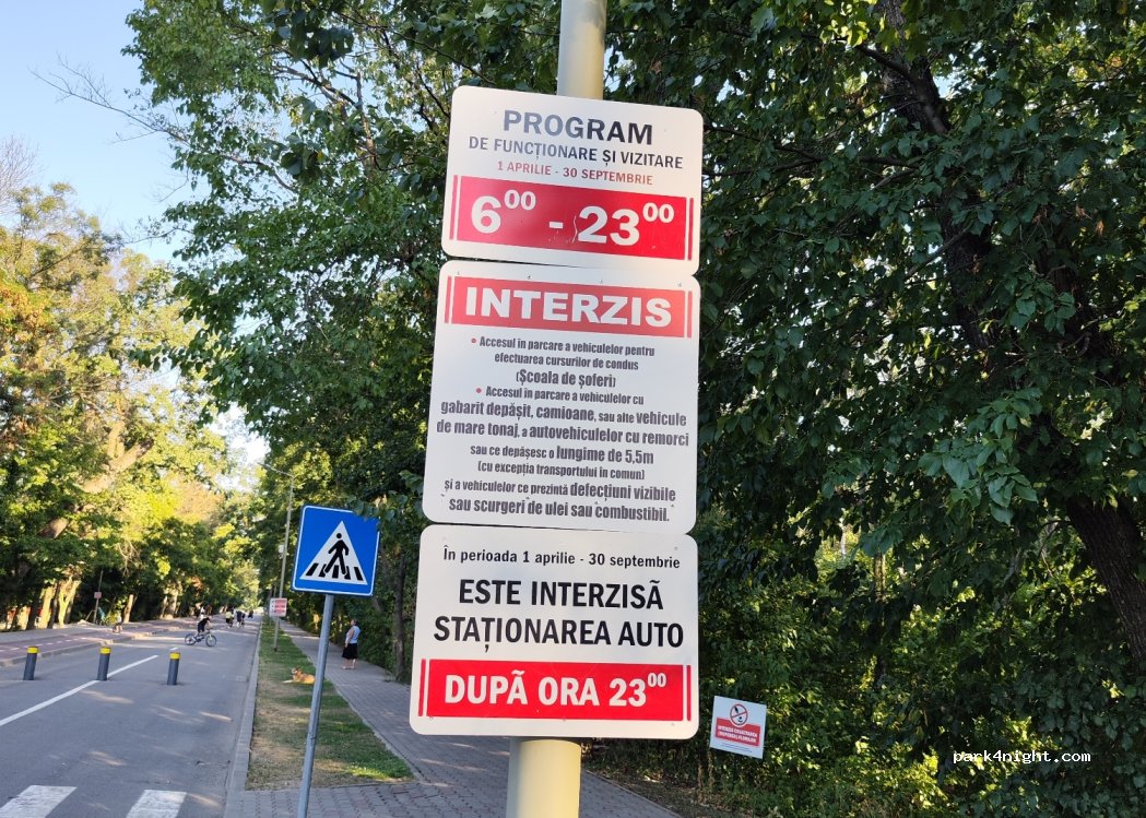 (623764) Petrești - 74 DJ204E — foto 4