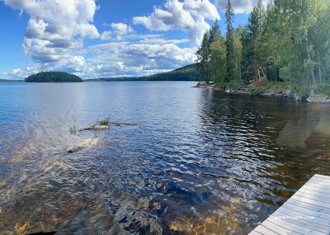 (672 93) Årjäng - 1 Östra Mörtnäs — foto 2