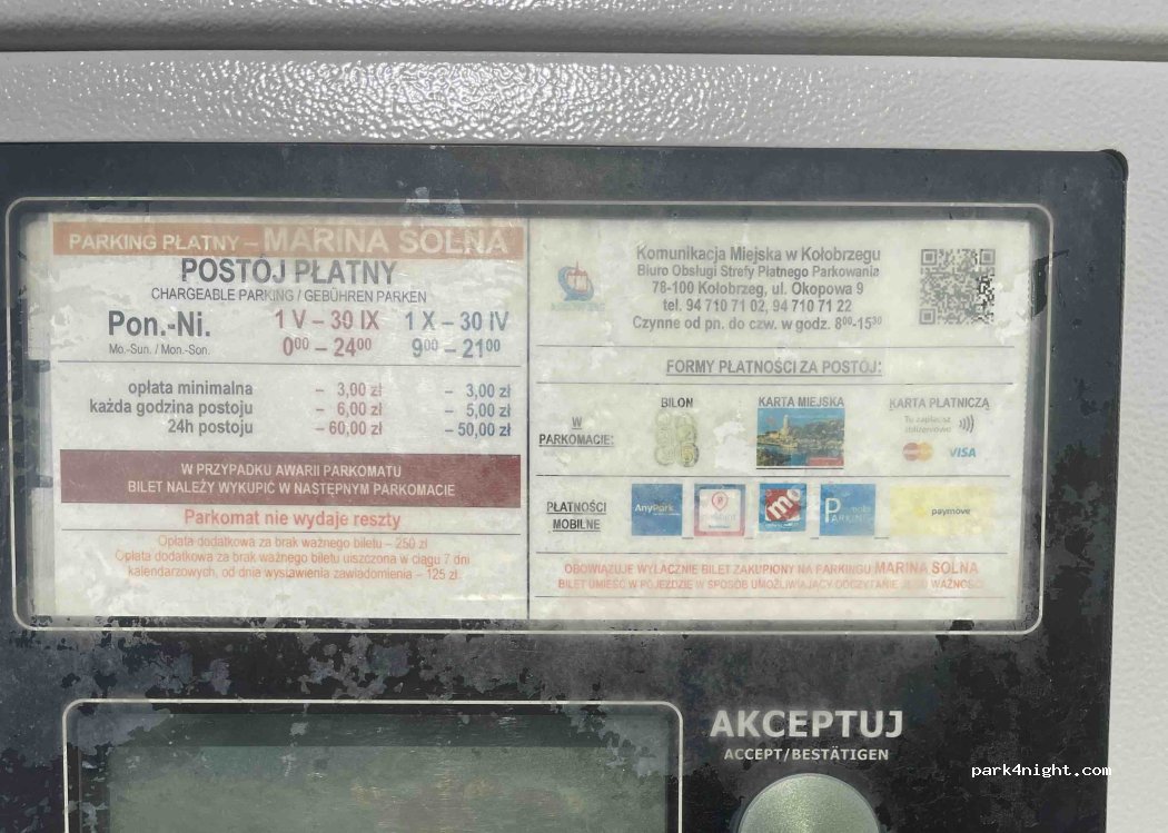 (78-100) Kołobrzeg - 1 Warzelnicza — foto 5