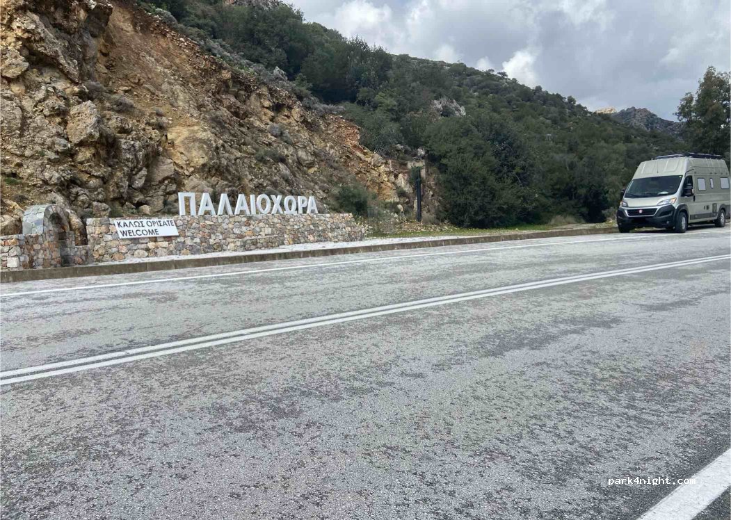 (730 01) Kandanos Selinos - Unnamed Road — foto 3