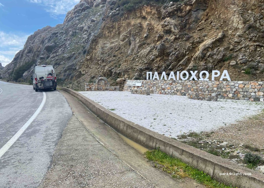 (730 01) Kandanos Selinos - Unnamed Road — foto 4