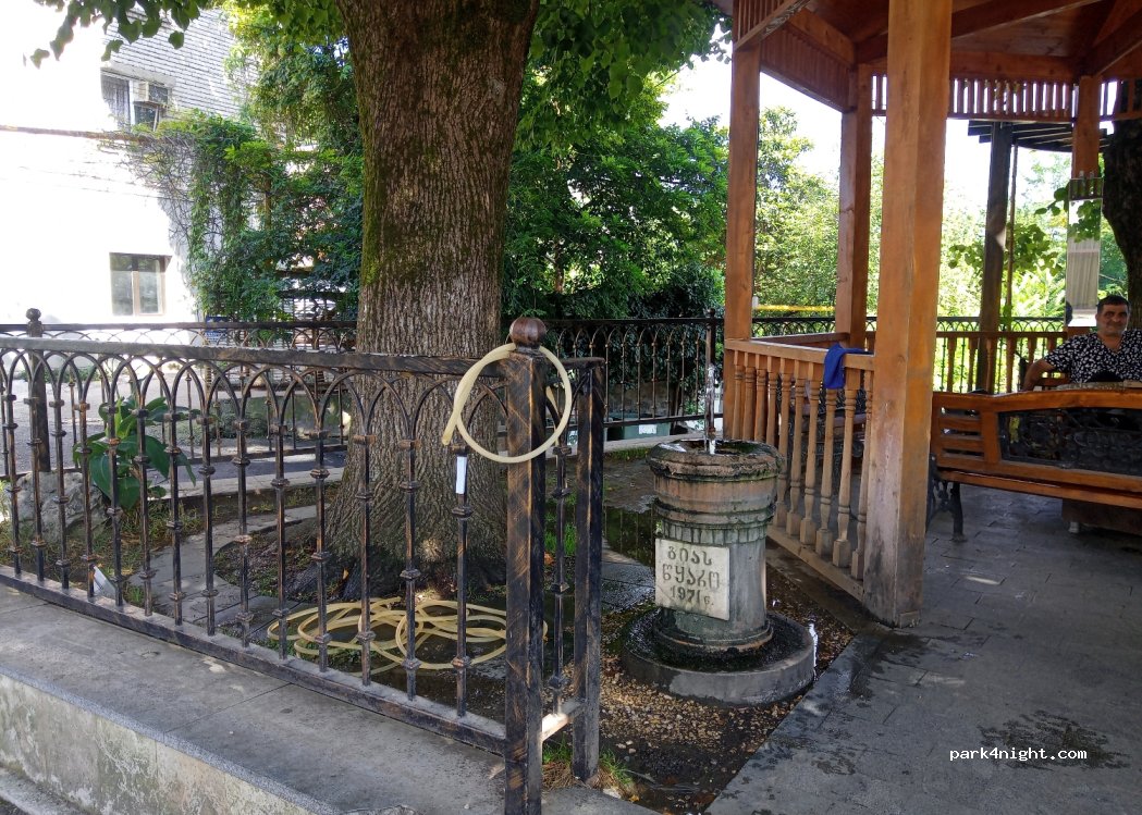 (4600) Kutaisi - 12 Kazbegi Street — foto