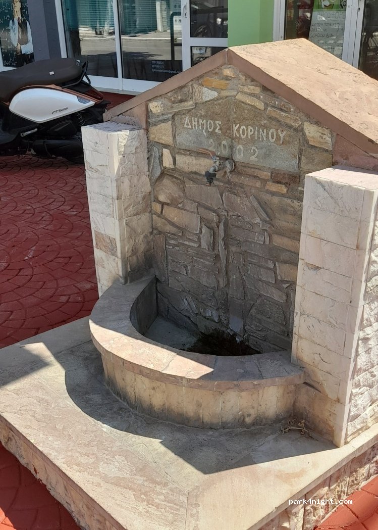 (600 62) Korinos - 48 Vasileos Konstantinou — foto