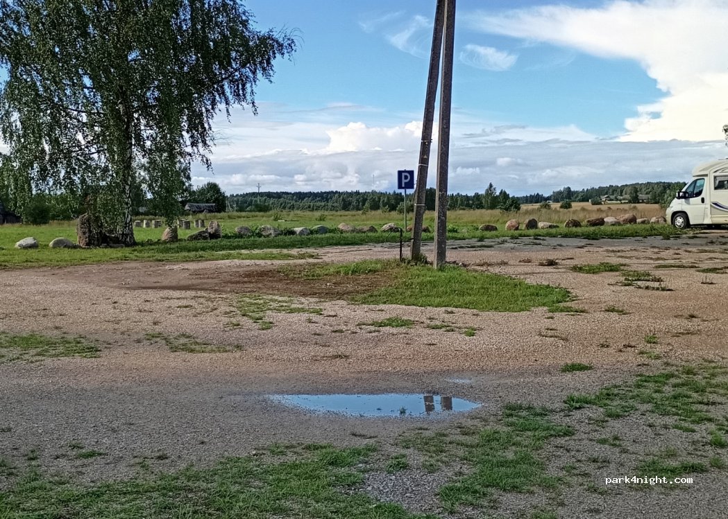 (64301) Mikitamäe - 3 Papiristi — foto