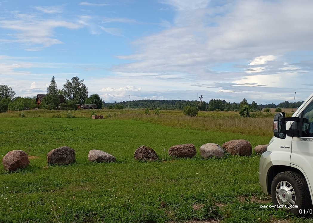 (64301) Mikitamäe - 3 Papiristi — foto 2