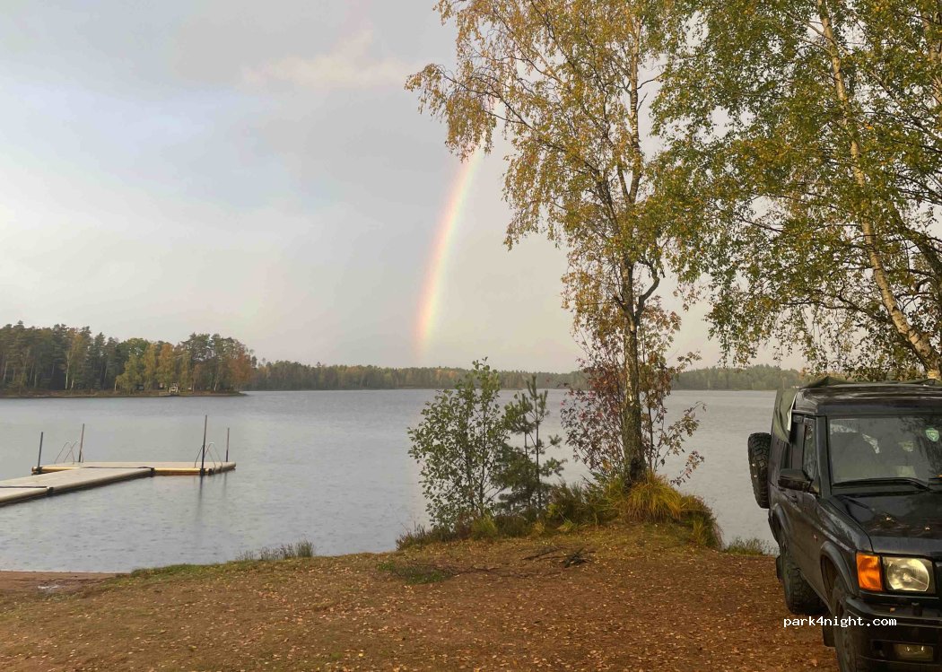 (286 73) Skånes Fagerhult - 5 Badvägen — foto 4