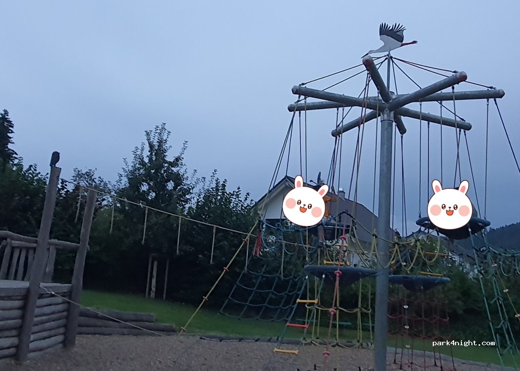 (77716) Fischerbach - 1 Am Sportplatz — foto