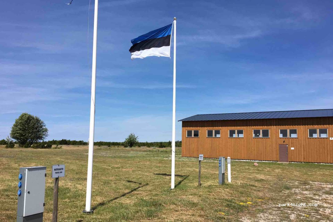 (93217) Lõmala - — foto