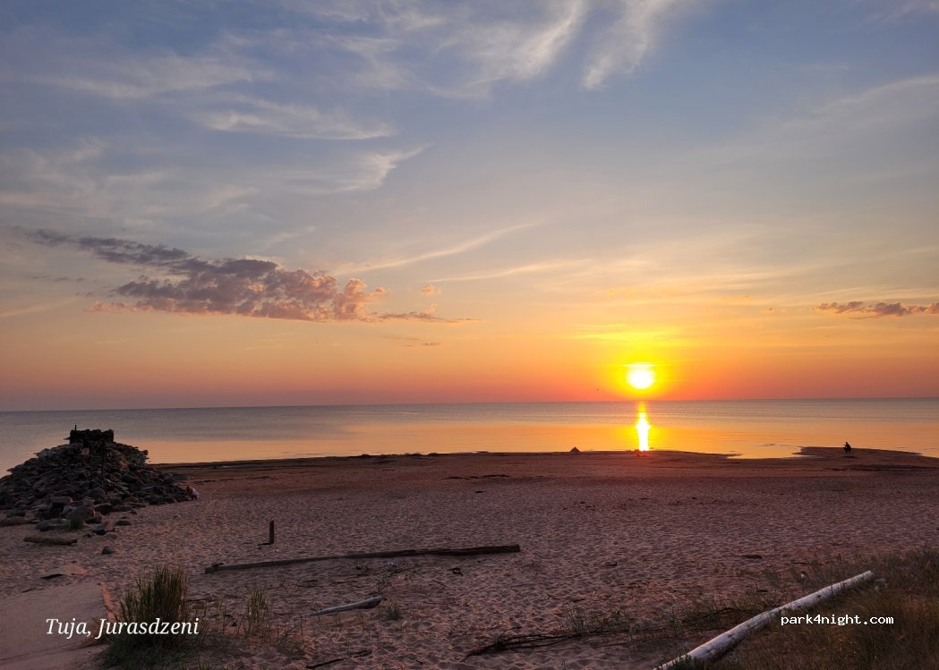 Camping Jurasdzeni — foto 4