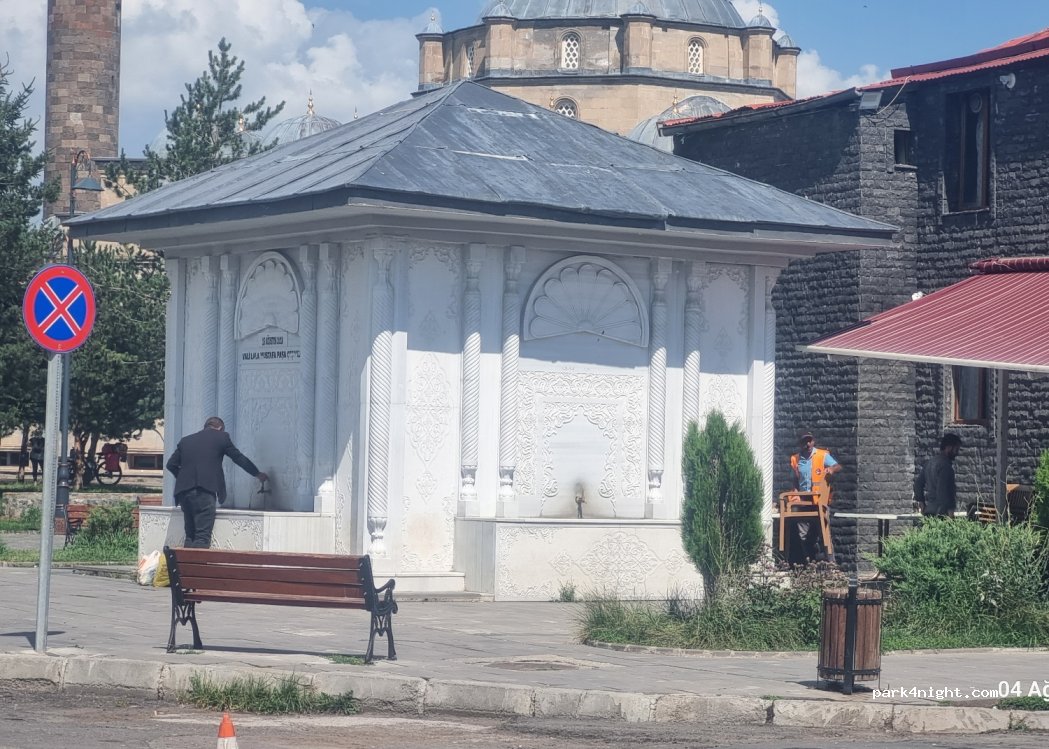 (36000) Kars Merkez - 2 Mimar Oktay Ekinci Caddesi — foto