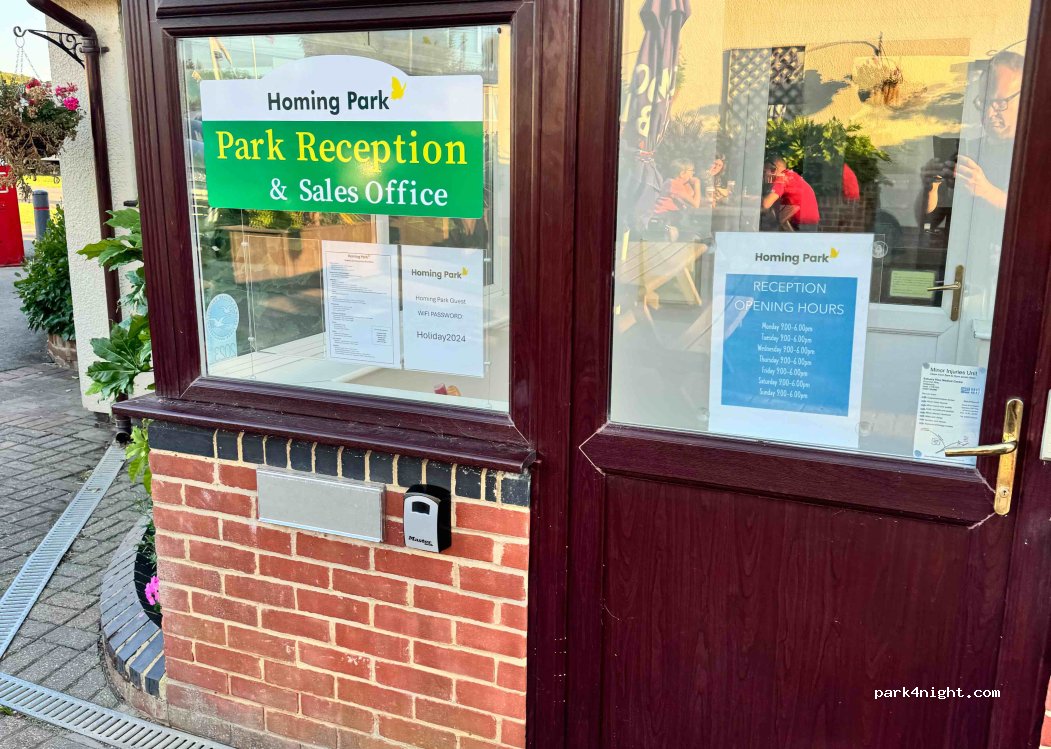 Homing Park — foto 3