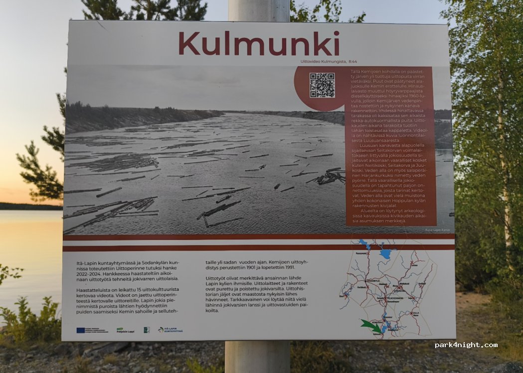 (98230) Oilunka - Unnamed Road — foto 2
