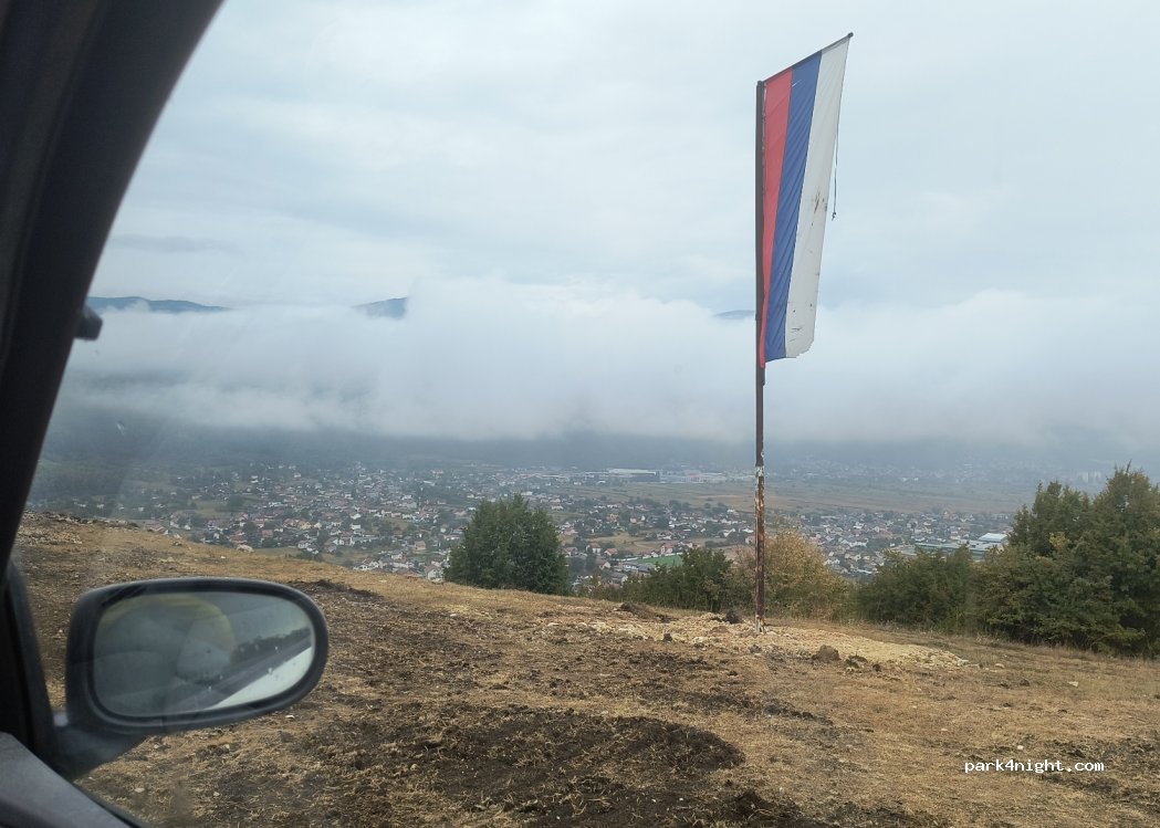 () Gornje Mladice - — foto 2