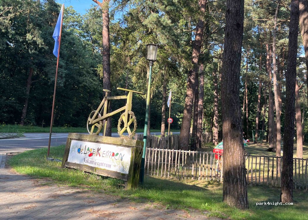 Recreatiepark De Lage Kempen — foto 2