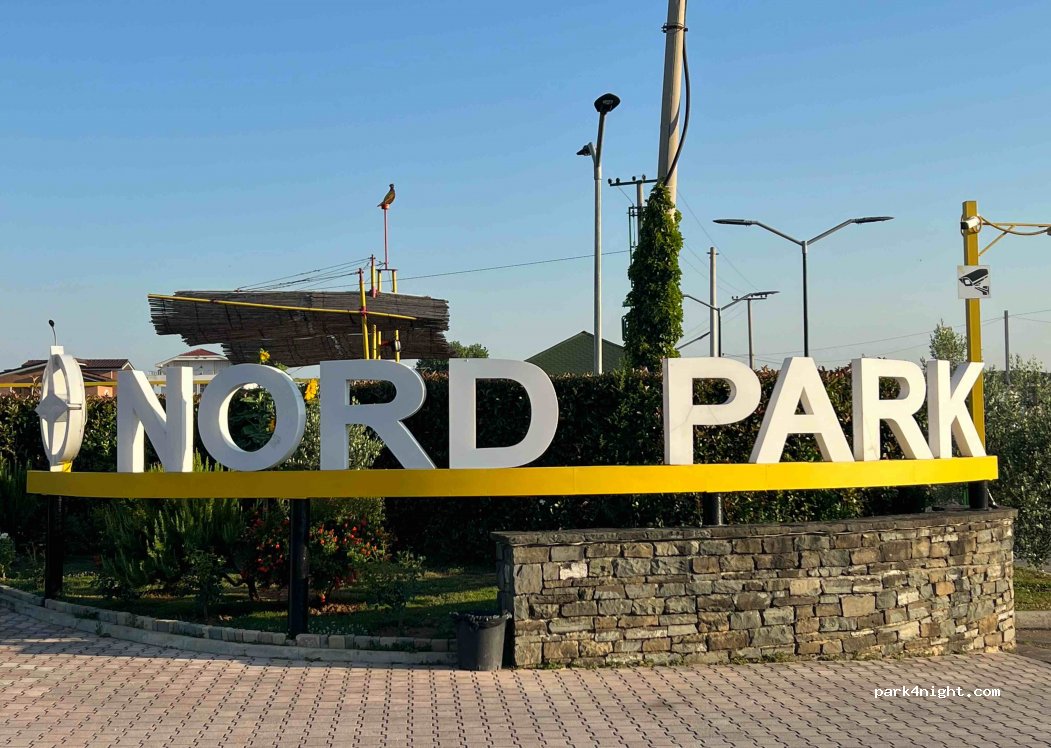 Nord Park — foto 2
