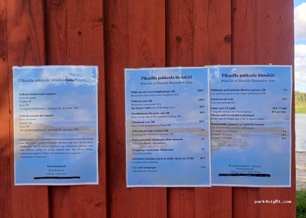 (68715) Pikasilla - — foto 4