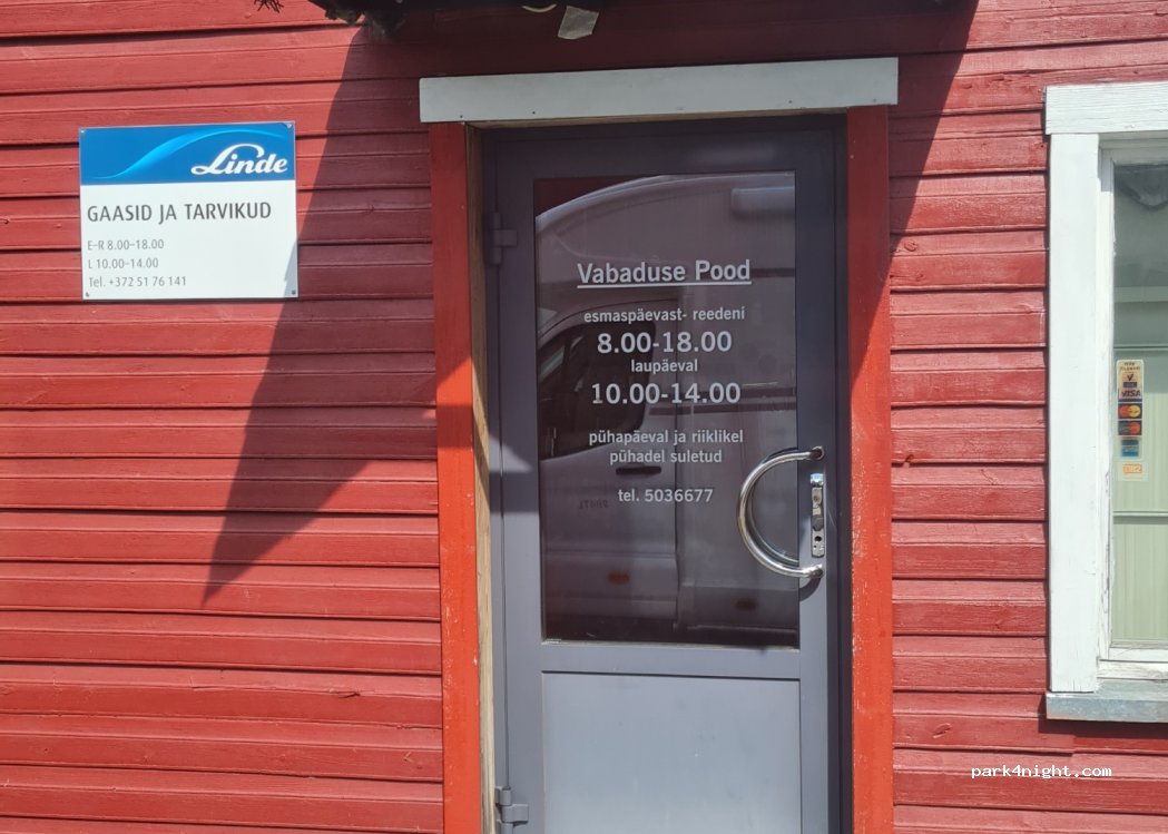 (92411) Kärdla - 6 Vabaduse — foto