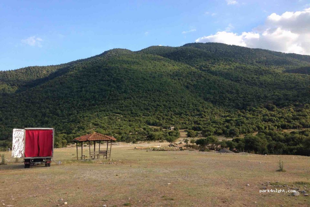 (505 00) Elati - Eparchiaki Odos Servion - Deskatis — foto 2