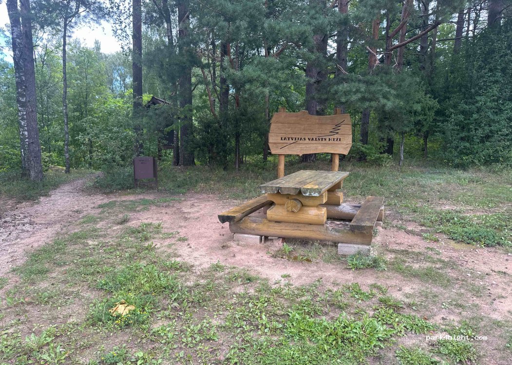 (5740) Nūmierņa - Unnamed Road — foto 2