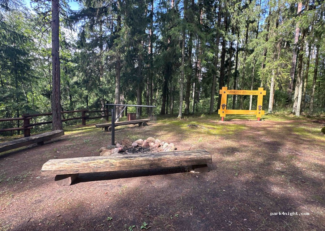 (4574) Krišjāņi - Unnamed Road — foto 3