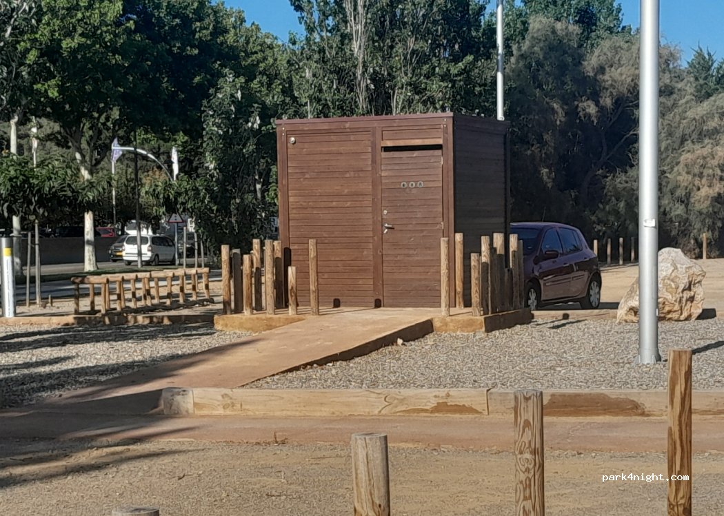 (17258) Torroella de Montgrí - 201 Carretera de Torroella — foto 2