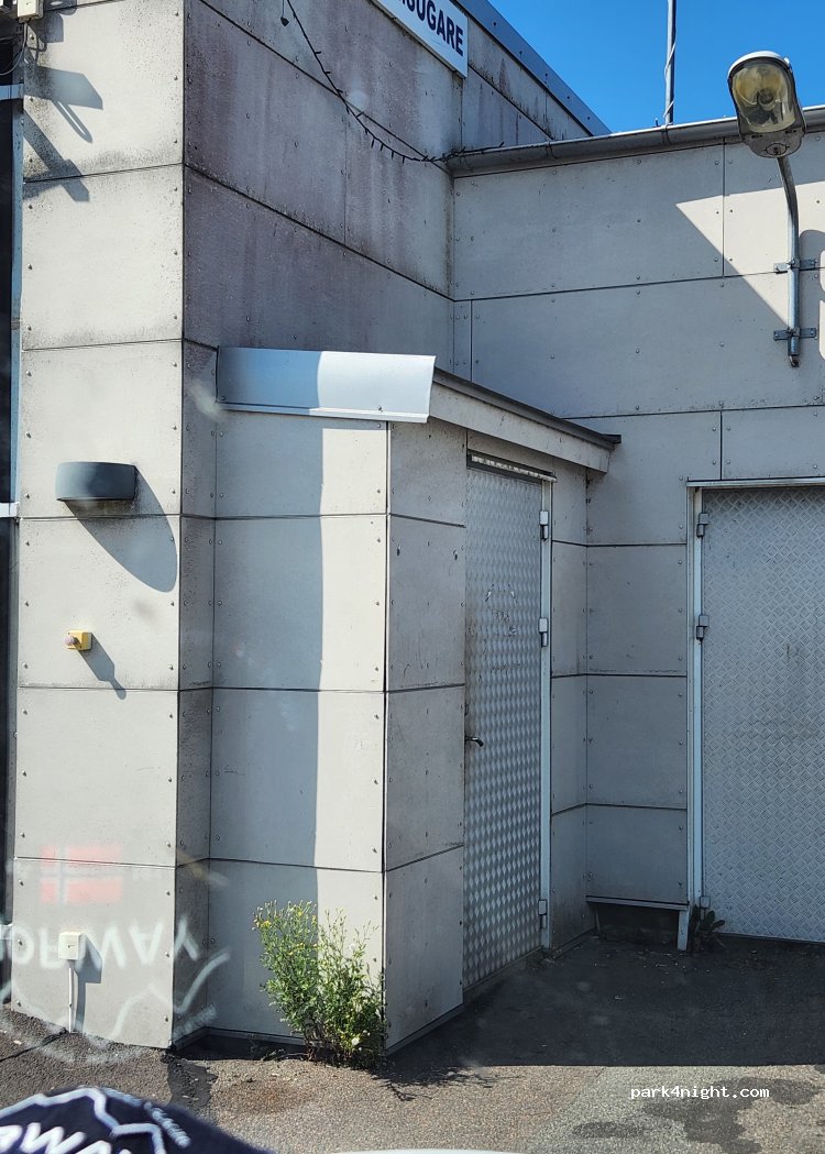 (475 41) Hönö - 12 Lökholmsvägen — foto 2