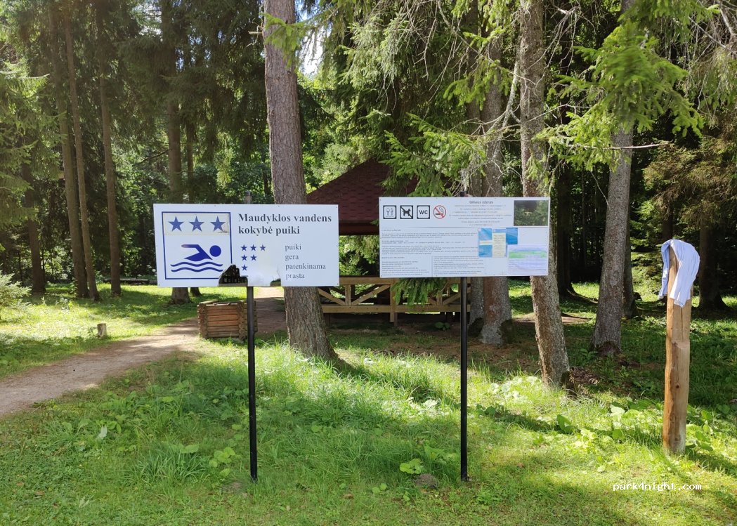 (86466) Tytuvėnai - 7 Miško gatvė — foto 2