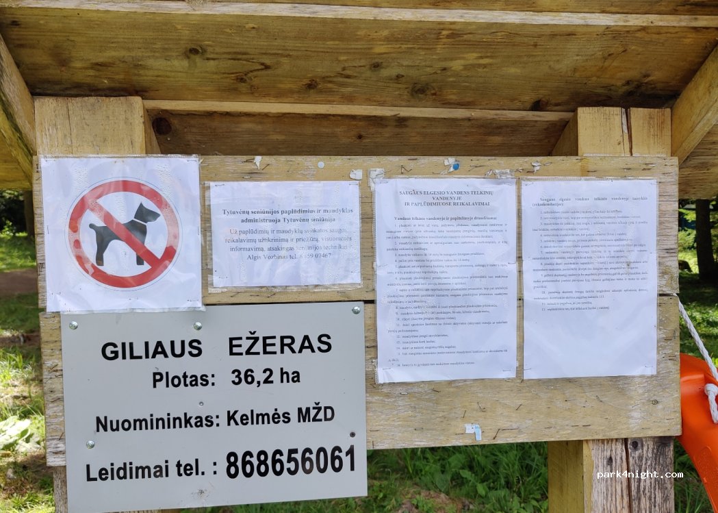 (86466) Tytuvėnai - 7 Miško gatvė — foto 3