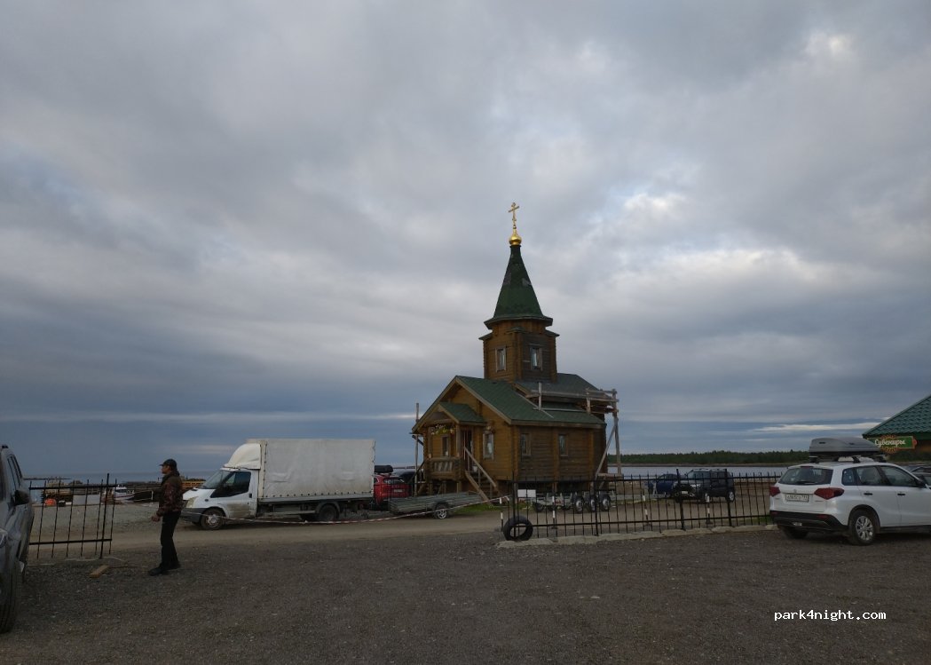 (186601) Rabocheostrovsk - 8 Ulitsa Portovaya — foto 2
