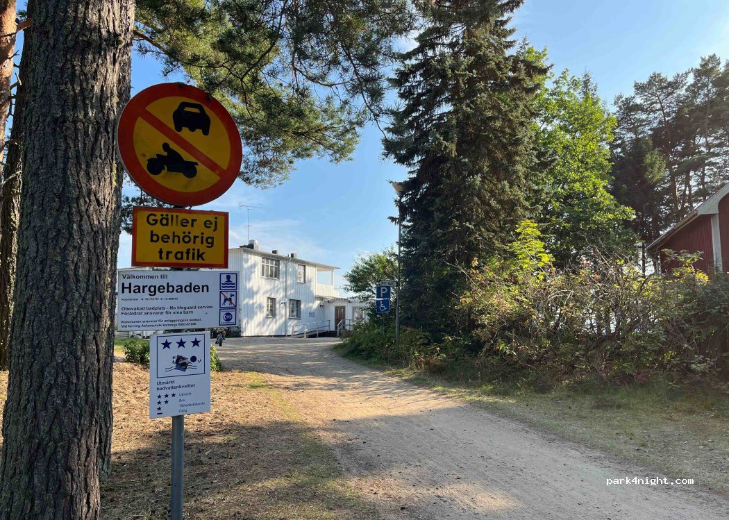 (696 94) Hammar - 70 Hargebadsvägen — foto 3