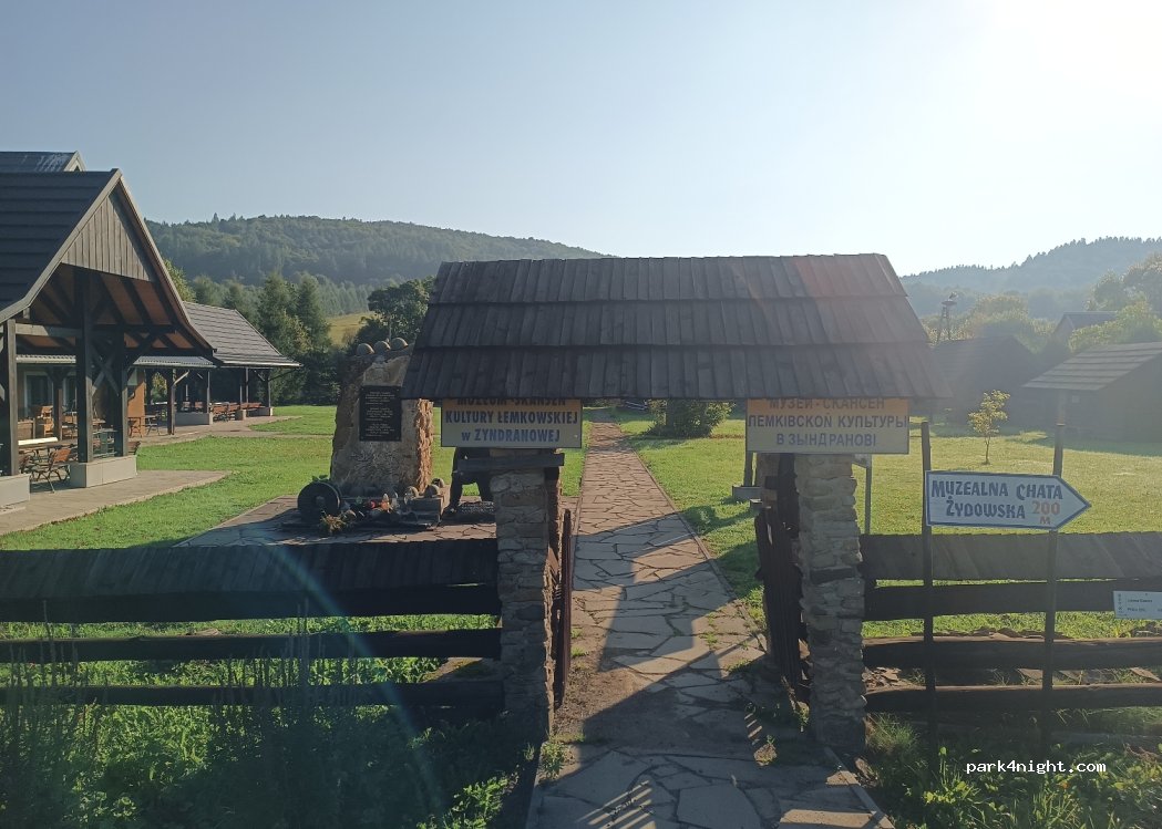 (38-454) Zyndranowa - Unnamed Road — foto 3