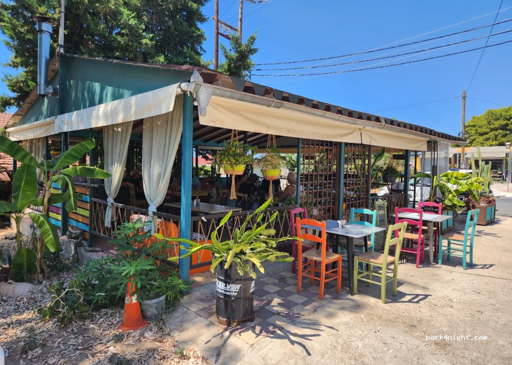 (245 00) Kalo Nero - Unnamed Road — foto 3