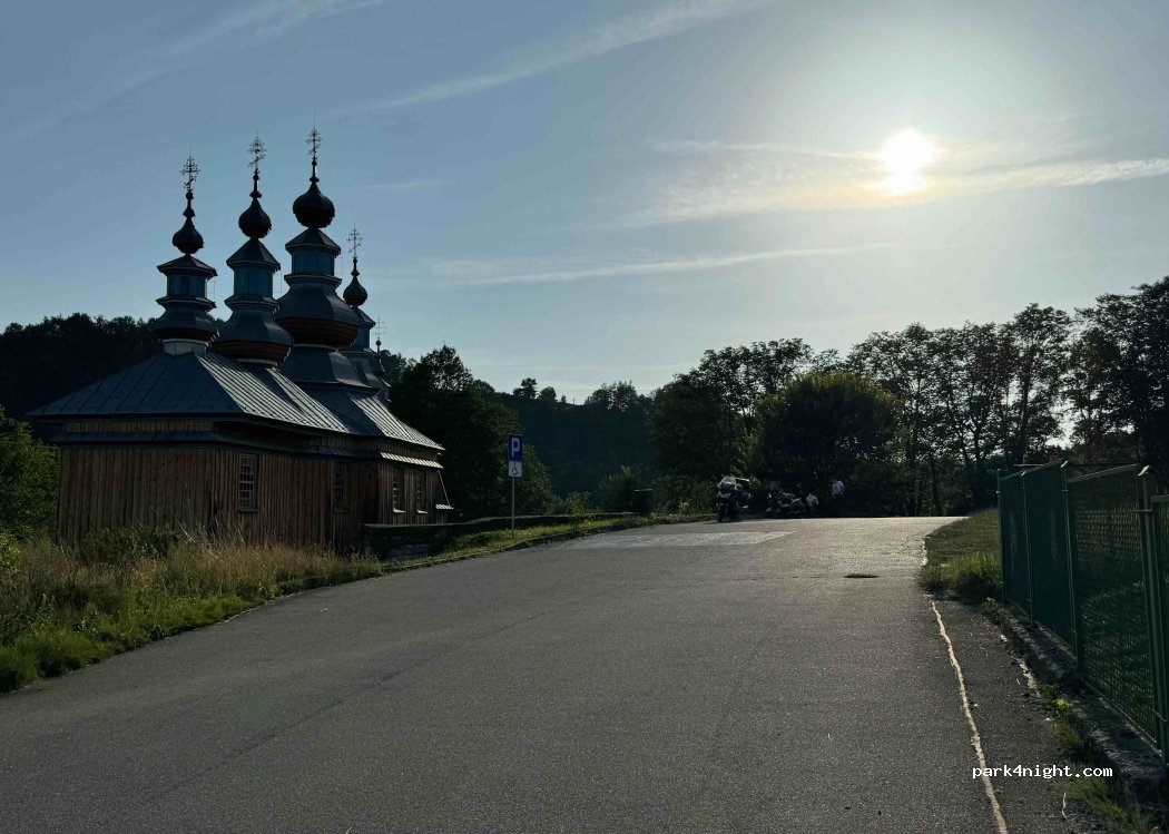 (38-543) Komańcza - Unnamed Road — foto 3