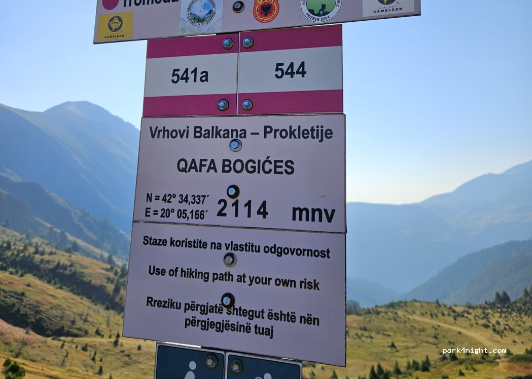 () Gorazdevac - Unnamed Road — foto